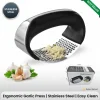 Stainless Steel Garlic Press